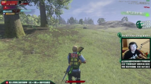 【大官人】官老师今天开课! 2017-05-13 23点场