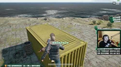 【大官人】官老师今天开课! 2017-05-14 03点场