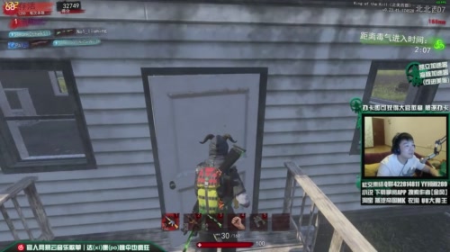 【大官人】今天我要当英雄! 2017-05-10 21点场