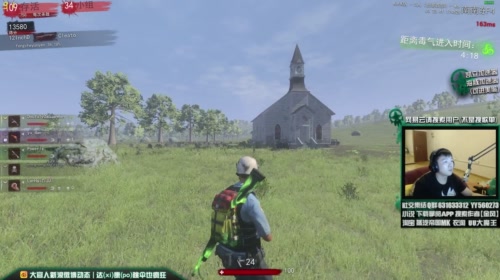 【大官人】今天我要当英雄! 2017-05-07 23点场