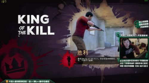 冲一波皇家 2017-05-21 04点场