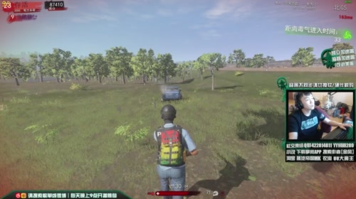 冲一波皇家 2017-05-21 06点场