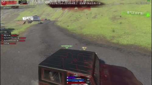 【大官人】「跳伞」超凡画质-教科书五排 2017-01-13 15点场