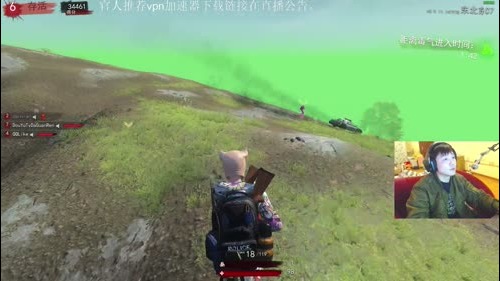 【大官人】「跳伞」超凡画质-摄像头开开开 2017-01-13 18点场