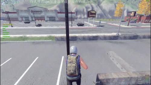 【大官人】「跳伞」超凡画质-摄像头开开开 2017-01-14 00点场