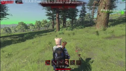 【大官人】「跳伞」超凡画质-摄像头开开开 2017-01-14 06点场