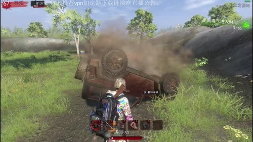 【大官人】「跳伞」超凡画质-摄像头开开开 2017-01-14 08点场