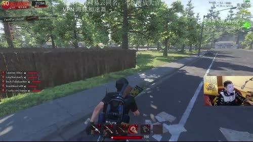 【大官人】「跳伞」-鱼吧表情包有奖征集中 2017-03-19 03点场