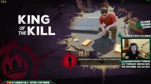 【大官人】官老师今天开课! 2017-05-13 01点场