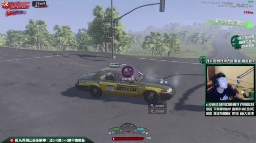 【大官人】官老师今天开课! 2017-05-14 21点场