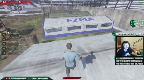 【大官人】官老师今天开课! 2017-05-15 01点场