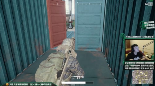 【大官人】官老师今天开课! 2017-05-15 03点场