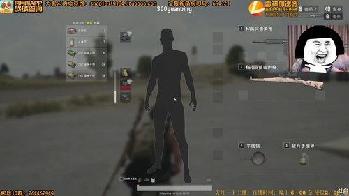 蓝光【8M】不间断弹幕抽奖 2018-04-03 21点场