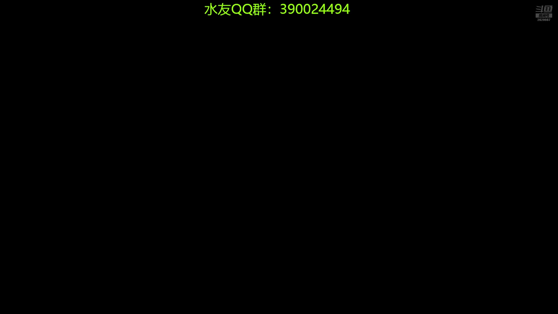 【2024-11-01 21点场】下人灰：我要成为僵毁高手！