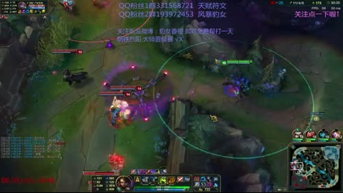 香橙：斗鱼第一豹女！大师晋级赛 2017-01-18 12点场