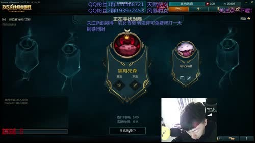 香橙：斗鱼第一豹女！来个人抢MVP啊 2017-03-05 15点场