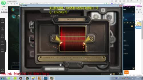 香橙：斗鱼第一豹女！烧火棍系列屠杀钻石 2017-04-26 18点场