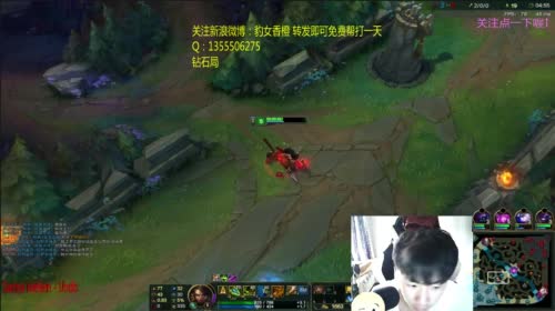 香橙：斗鱼第一豹女！学豹女来这就对了 2017-05-07 13点场