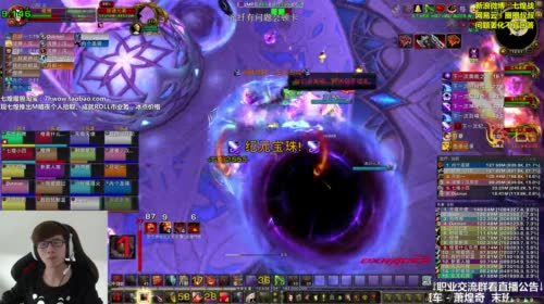 七煌战-牧师可以转职成圣骑士！ 2017-04-21 13点场