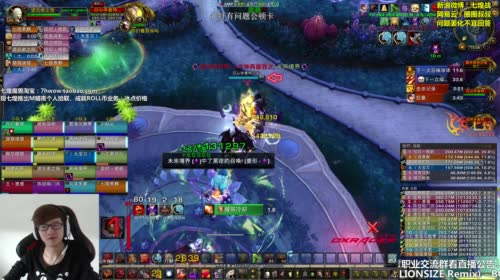 七煌战-网应该好啦 2017-04-25 14点场