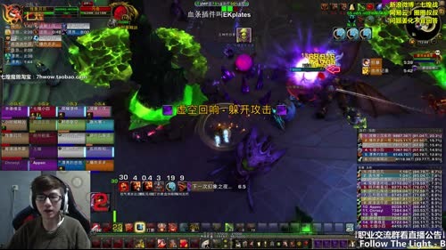 七煌战-吃我一套军体拳 2017-03-28 13点场