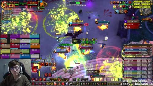 七煌战-吃我一套军体拳 2017-03-28 17点场