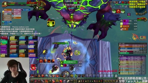 七煌战-好好说话别虐狗！ 2017-05-20 13点场