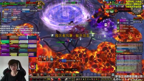 七煌战-好好说话别虐狗！ 2017-05-20 17点场