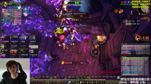 七煌战-敢问路在何方 2017-05-17 09点场