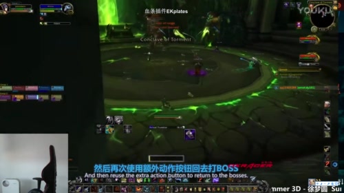 七煌战-敢问路在何方 2017-05-17 11点场