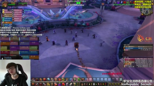 七煌战-敢问路在何方 2017-05-17 17点场