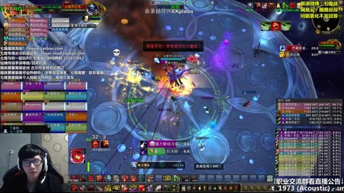 七煌战-we are 伐木累 2017-03-05 13点场