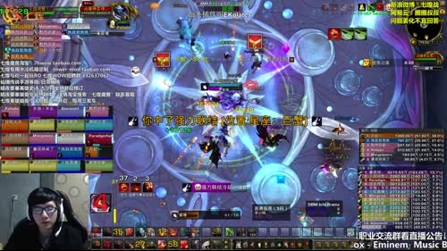 七煌战-we are 伐木累 2017-03-05 15点场