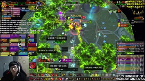 七煌战-we are 伐木累 2017-03-05 17点场