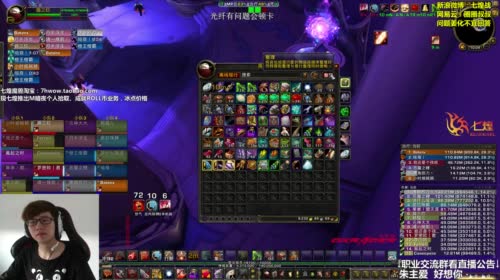 七煌战-令人窒息的表演 2017-04-22 09点场