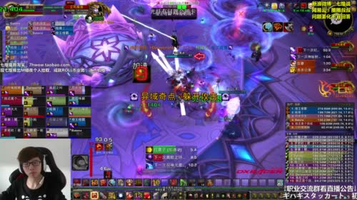 七煌战-令人窒息的表演 2017-04-22 13点场