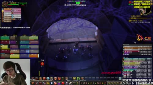 七煌战-搬新家咯 2017-04-16 09点场