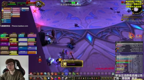 七煌战-搬新家咯 2017-04-16 11点场