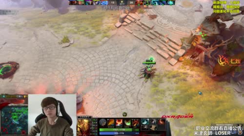 七煌战-史诗暗夜要塞伐木 2017-04-24 12点场