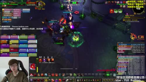 七煌战-史诗暗夜要塞伐木 2017-04-24 14点场