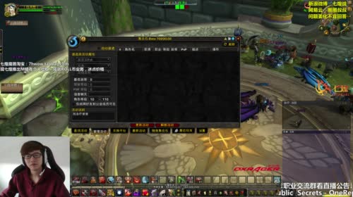 七煌战-I just wanna rua 2017-04-28 09点场