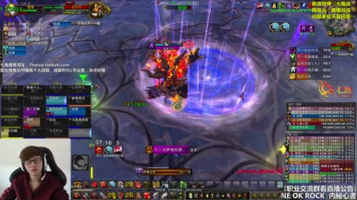 七煌战-I just wanna rua 2017-04-28 13点场