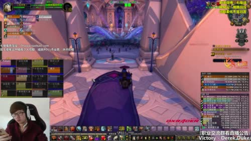 七煌战-I just wanna rua 2017-04-28 15点场