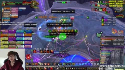 七煌战-I just wanna rua 2017-04-28 17点场