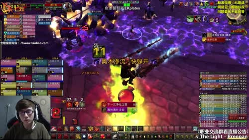 七煌战-7.2之伏魔修仙传 2017-03-30 13点场