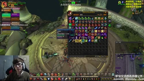 七煌战-7.2之伏魔修仙传 2017-03-30 19点场