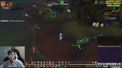 七煌战-大型付费测试游戏！ 2017-03-31 13点场