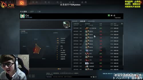 七煌战-大型付费测试游戏！ 2017-03-31 17点场