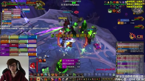 七煌战-铁甲依然在 2017-05-09 09点场