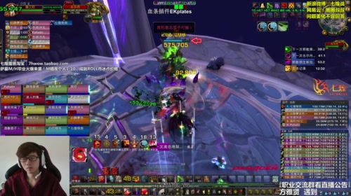 七煌战-铁甲依然在 2017-05-09 13点场